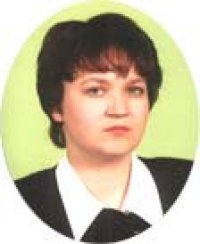 Бакалэ Кристина Геннадьевна Директор  МАОУ "Экономическая гимназия" г. Хабаровск