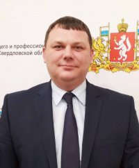 Чухломин Яков Михайлович Директор Государственное бюджетное профессиональное образовательное учреждение Свердловской области «Уральский техникум автомобильного транспорта и сервиса»