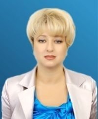 Остапенко Инна Викторовна Директор ГБПОУ КК КПТ