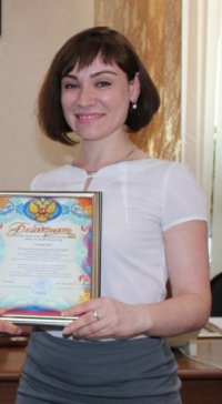 Рехова Евгения Викторовна Директор ОГБПОУ ИБМК