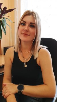 Черноусова Лидия Викторовна Директор МБОУ ЦДО «Радуга»