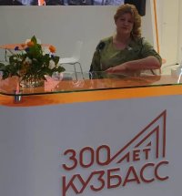 Асламова Селена Григорьевна Заведующий МБДОУ Раздольнинский детский сад комбинированного вида «Кораблик»