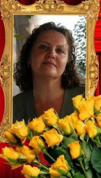 Чанчикова Татьяна Александровна Педагог дополнительного образования МБОУ ЦДО «Радуга»