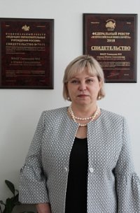 Чеснокова Мария Анатольевна Директор МАОУ Гимназия № 2 г. Южно-Сахалинска