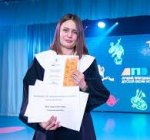 Иоч Анна Олеговна Преподаватель МАОУ ДО «Детская художественная школа №2» Города Томска