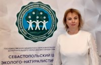 Кожух Вера Александровна Методист ГБОУДО «ЦЭНТУМ»