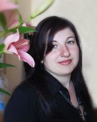 Луц Марина Дмитриевна Директор МБУ ДО «ДХШ № 1 г. Владивостока»