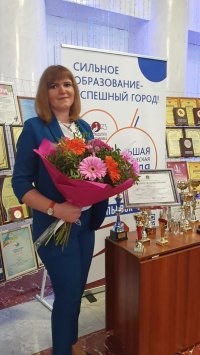 Минина Екатерина Анатольевна Педагог-психолог МБДОУ «Детский сад № 111 «Серебряное копытце»
