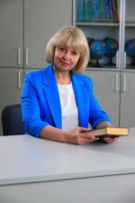 Митяева Анна Николаевна Директор МБОУ «Пришненская средняя школа №27»