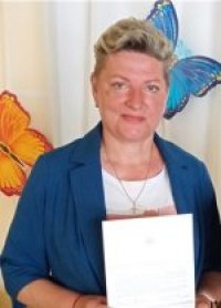 Петрова Светлана Николаевна Воспитатель МБДОУ "Детский сад №105" г. Чебоксары