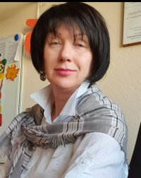 Проскурякова Елена Анатольевна Учитель иностранного языка МАОУ "Гимназия №30"
