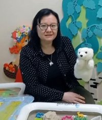 Веденкина Ирина Николаевна Педагог-психолог МБДОУ «Умка» г. Губкинского