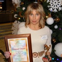 Жукова Лариса Юнусовна Директор ЧДОУ «Изумрудный город»